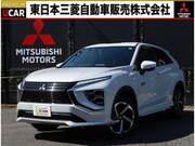 2020 MITSUBISHI OTHER