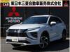 MITSUBISHI OTHER