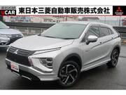 2022 MITSUBISHI OTHER