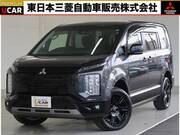 2024 MITSUBISHI OTHER