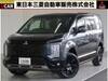 MITSUBISHI OTHER