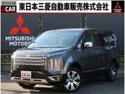 2020 MITSUBISHI OTHER