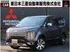 MITSUBISHI OTHER
