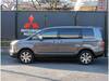MITSUBISHI OTHER