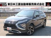 2021 MITSUBISHI OTHER