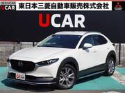 2022 MAZDA OTHER