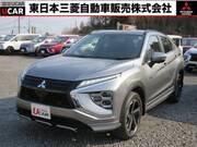 2020 MITSUBISHI OTHER