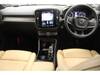 VOLVO OTHER