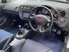 HONDA INTEGRA