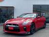NISSAN OTHER