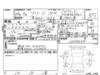 HONDA FREED HYBIRD