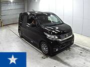 2014 HONDA OTHER