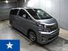 TOYOTA VELLFIRE HYBRID
