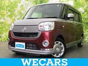 2017 DAIHATSU OTHER