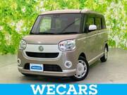 2020 DAIHATSU OTHER