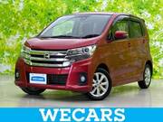 2016 NISSAN DAYZ