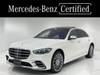 MERCEDES BENZ S CLASS