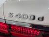 MERCEDES BENZ S CLASS