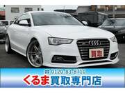 2008 AUDI S5 (Left Hand Drive)