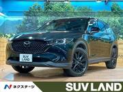 2023 MAZDA OTHER