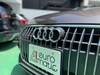 AUDI A4 ALLROAD QUATTRO
