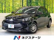 2023 TOYOTA YARIS
