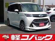 2017 TOYOTA TANK