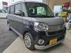 DAIHATSU OTHER