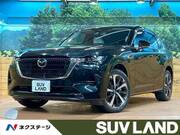 2022 MAZDA OTHER