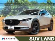 2021 MAZDA OTHER