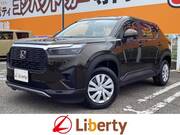 2025 HONDA OTHER