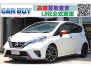 2020 NISSAN NOTE