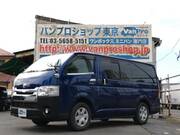 2010 TOYOTA HIACE VAN