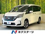 2020 NISSAN SERENA