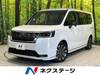 HONDA STEPWAGON