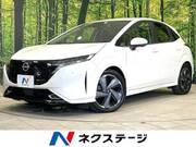 2023 NISSAN OTHER