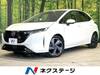 NISSAN OTHER