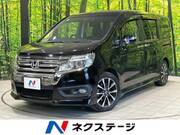 2013 HONDA OTHER