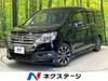 HONDA OTHER
