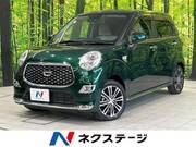 2020 DAIHATSU CAST
