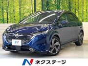 2023 NISSAN OTHER