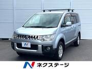 2010 MITSUBISHI OTHER