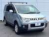 MITSUBISHI OTHER