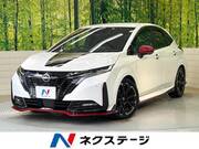 2022 NISSAN OTHER