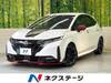 NISSAN OTHER