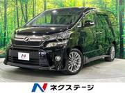 2013 TOYOTA VELLFIRE