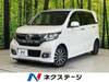 HONDA OTHER