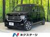 HONDA OTHER