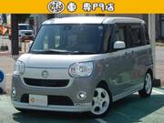 2017 DAIHATSU OTHER