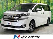 2016 TOYOTA VELLFIRE HYBRID